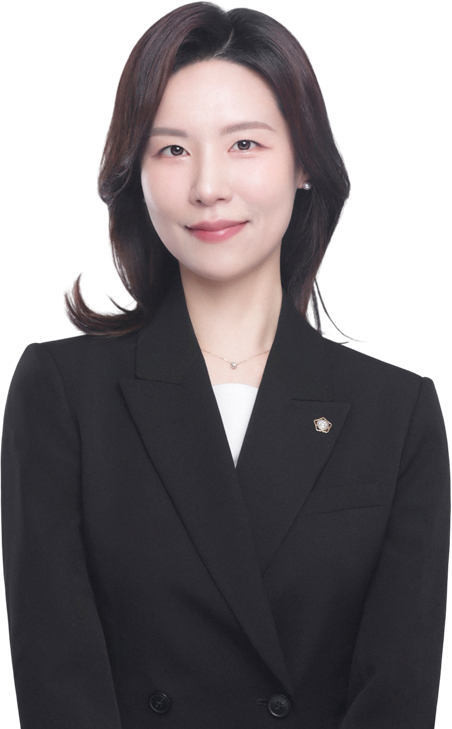 이유미